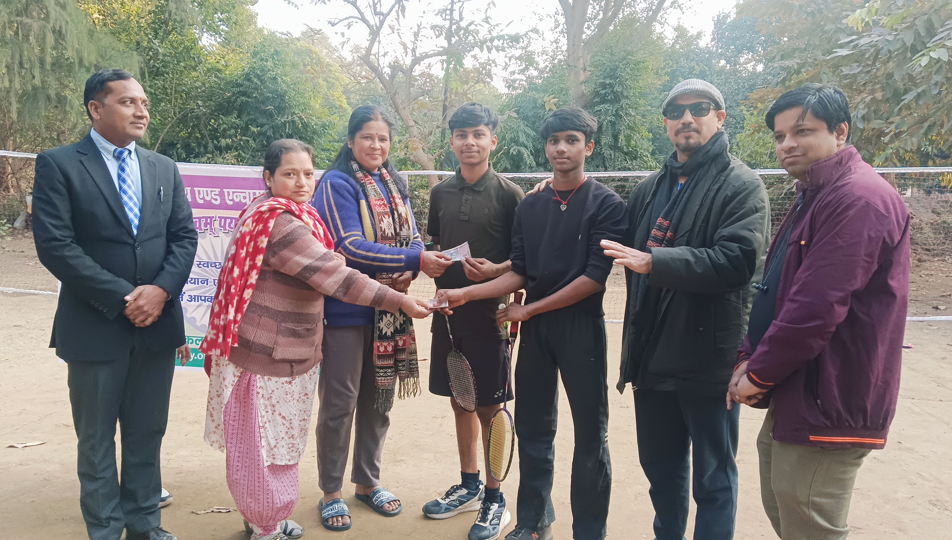 पुरस्कार राशि वितरण कार्यक्रम